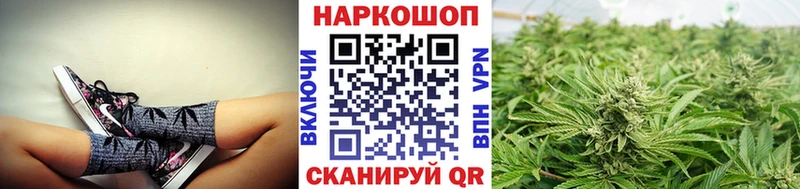 Как найти наркотики Назрань ГАШИШ  Марихуана  COCAIN  Галлюциногенные грибы  Мефедрон 