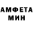 Метадон methadone Kamikadze 47