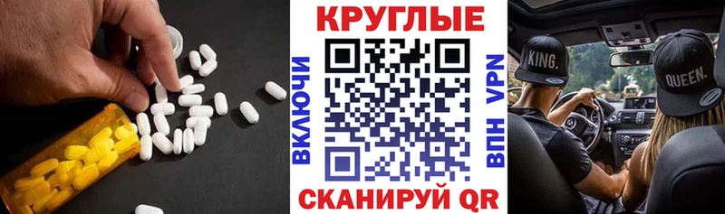 Ecstasy louis Vuitton Назрань