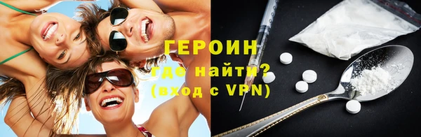 меф VHQ Ельня