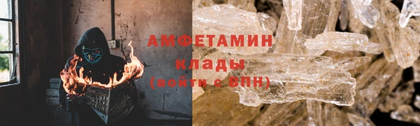дживик Заволжье