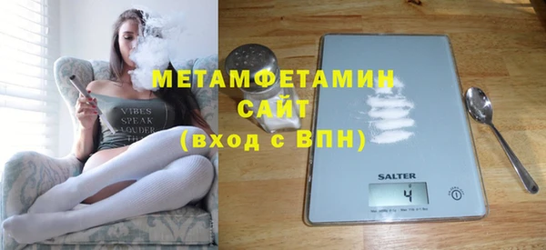 экстази Елабуга