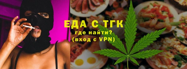spice Заводоуковск