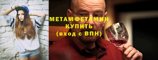 spice Заводоуковск