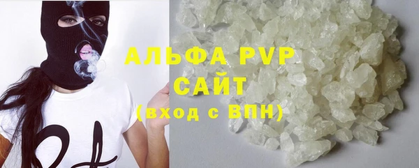 spice Заводоуковск