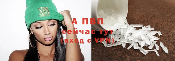 дживик Заволжье