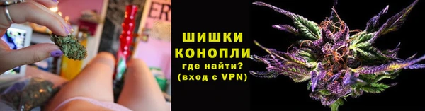 меф Щучье