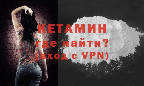 дживик Заволжье