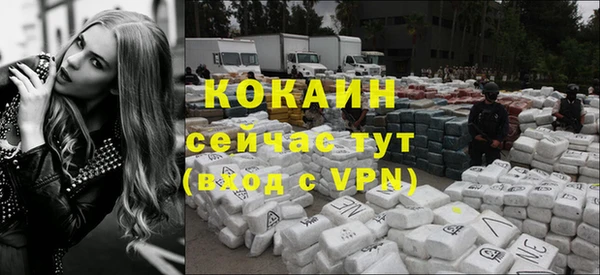 винт Заволжск