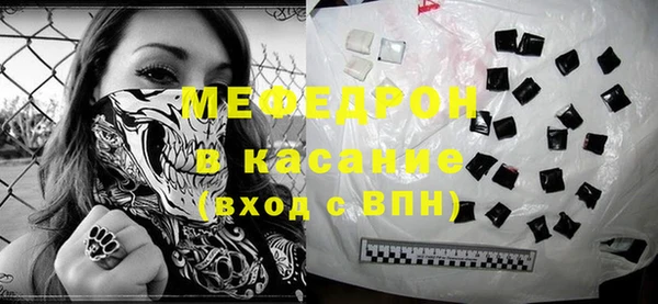 винт Заволжск
