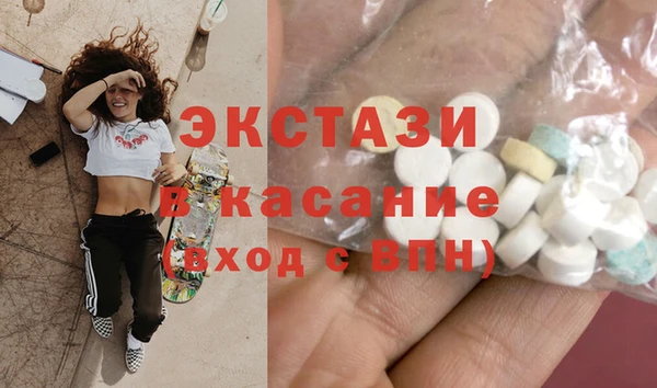 дживик Заволжье