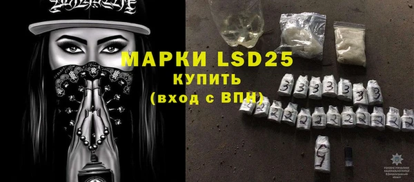 меф VHQ Ельня