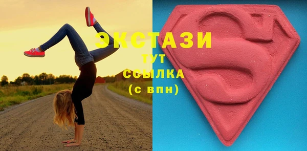 дживик Заволжье