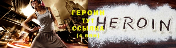 spice Заводоуковск