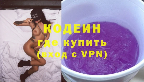 меф VHQ Ельня