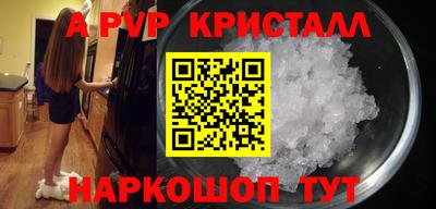 дурь Гусев