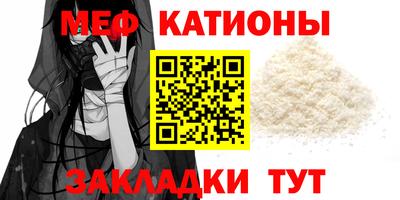 гидра Гусиноозёрск