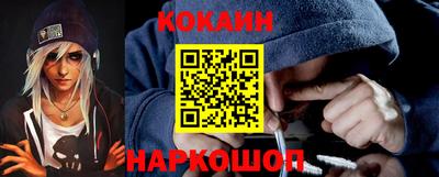 гидропоника Донецк