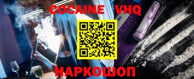 гидропоника Донецк