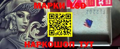 дурь Гусев