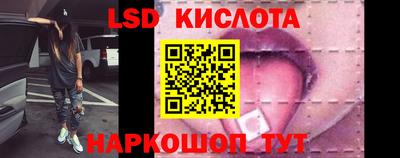 соль курить ск Гусь-Хрустальный