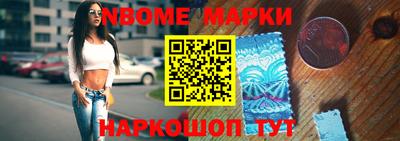 гидра Гусиноозёрск