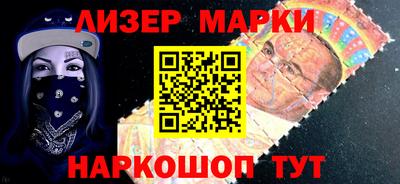 соль курить ск Гусь-Хрустальный