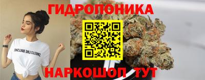 соль курить ск Гусь-Хрустальный