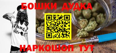 дурь Гусев