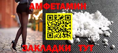 гидра Гусиноозёрск