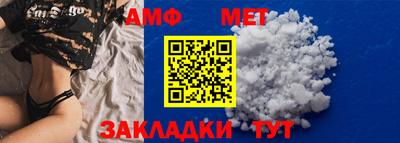 соль курить ск Гусь-Хрустальный