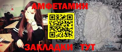 соль курить ск Гусь-Хрустальный