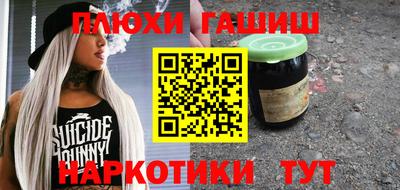 дурь Гусев