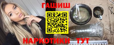 дурь Гусев