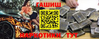 дурь Гусев