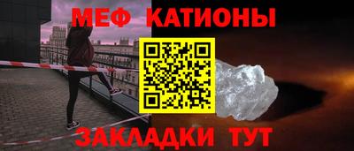 молекула духа Дубна