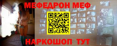 apvp Донской