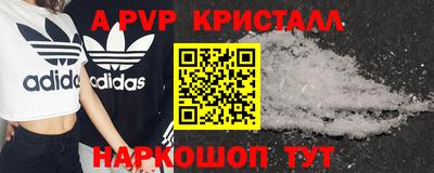 дурь Гусев