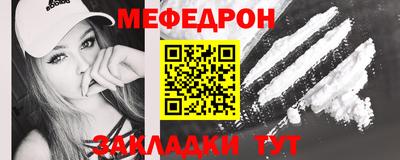 молекула духа Дубна