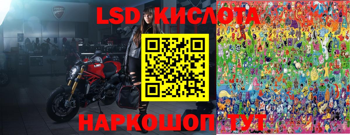 Марки N-bome 1,5мг  Марки N-bome 1,5мг  Вход с VPN  Назрань 